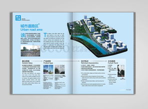 東莞比高品牌設(shè)計(jì) 以創(chuàng)意點(diǎn)亮品牌，以專業(yè)成就形象