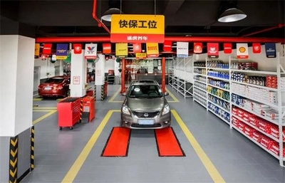 途虎養車數字化引擎驅動，2300家工場店開啟汽車服務新紀元